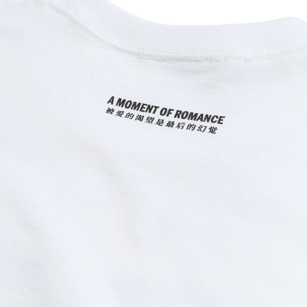 A Moment Of Romance Tee