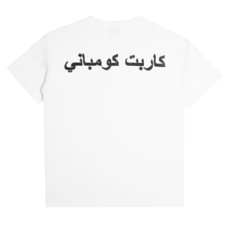 Iron Ankh Tee