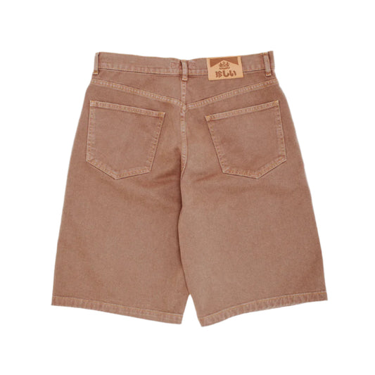 Miller Denim Shorts
