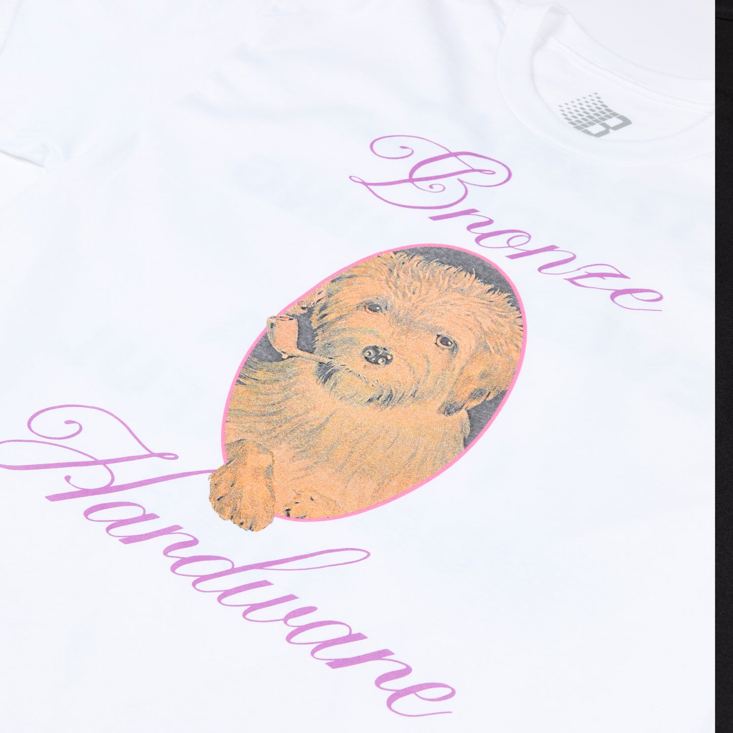 Wonderful Tee