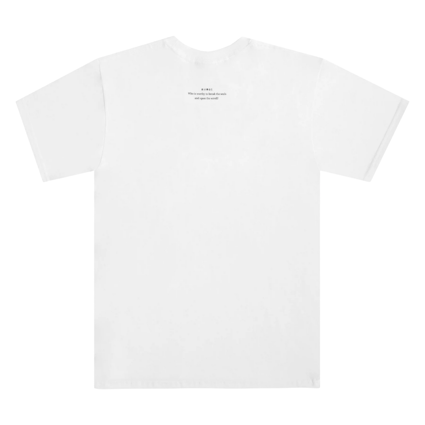 Lamb Tee