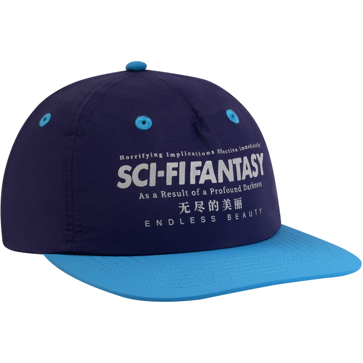 Profound Darkness Hat