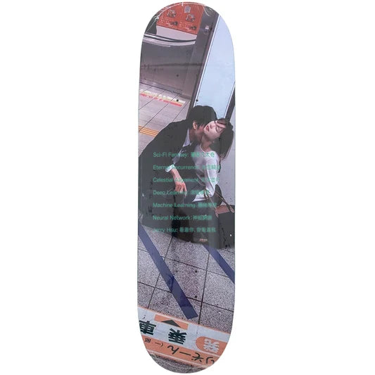 Jerry Hsu Metro Pro Board