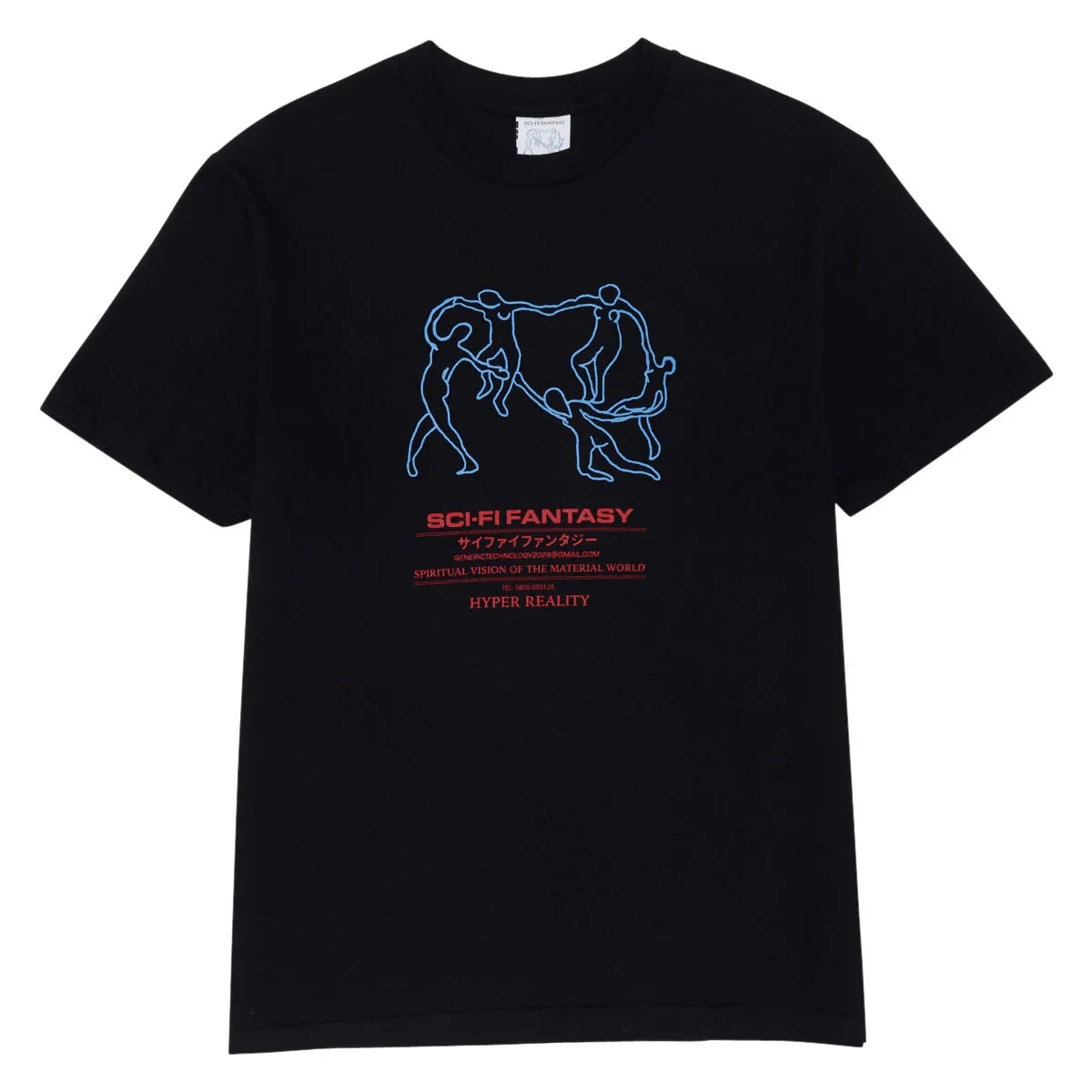 Dance Tee